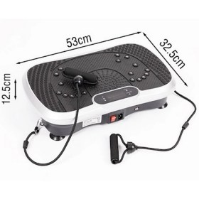 WV Vibroplate -3